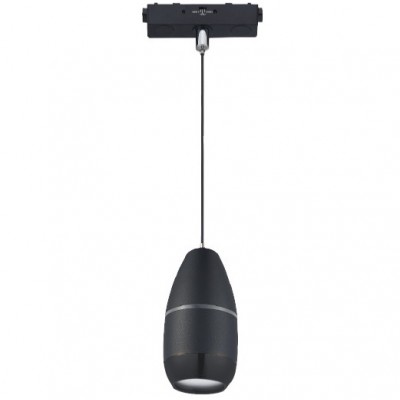 Φωτιστικό LED 5W 48V 400lm 60° CCT Μαγνητικής Ράγας Slim TMU0220 